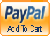 PayPal: Add 2.0mm PITCH 2 PIN PLUG & SOCKET to cart